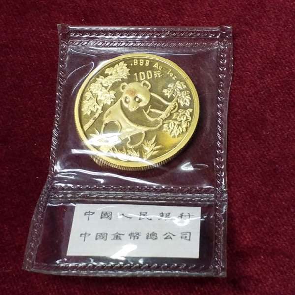 China 1992 Gold 1 oz Panda 100 Yuan