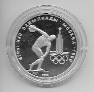 150 Rubel Olympiade Moskau Platin Russland 1/2 Unze PP 1978-1980