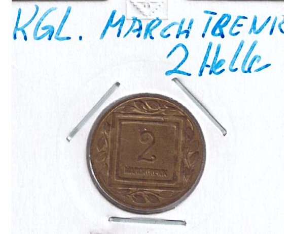 2 Heller KGL Marktrenk Kriegsgefangenenlager 1915