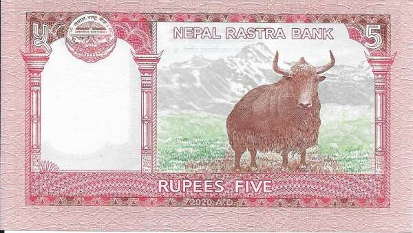 Nepal – 5 Rupees (2020) , (P) Erh. UNC