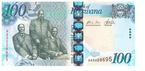 Botswana Pi.33 100 Pula 2009