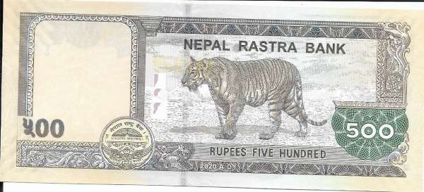 Nepal – 500 Rupees (2020) , (P) Erh. UNC