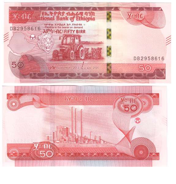 Äthiopien / Ethiopia 50 Birr (Pick 56) Erh.-unc 2020