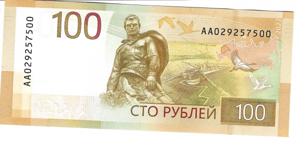 100 Rubel 2022 - Pick Nr.New Russland-Russia