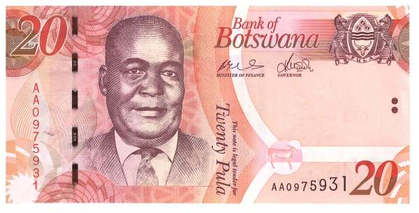 Botswana Pi.31 20 Pula