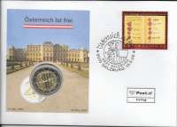 NBE 01 a) 2005 50 Jahre Staatsvertrag Stempel Salzburg NBE 01 a) 2005 50 Jahre Staatsvertrag Stempel Salzburg