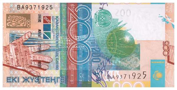 Kasachstan / Kazakhstan P.28 200 Tenge 2006 UNC