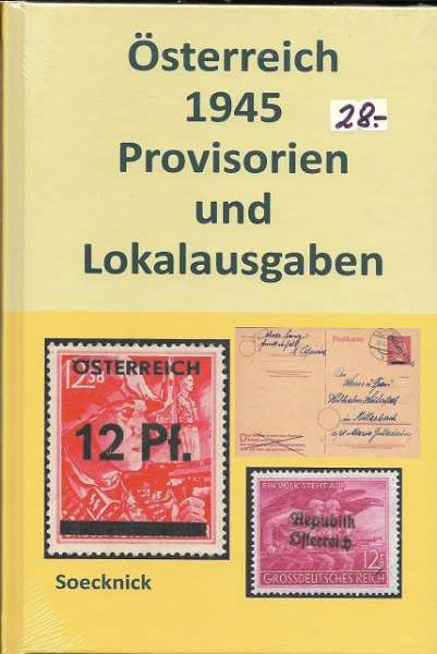 Österreich 1945 Provisorien und Lokalausgaben