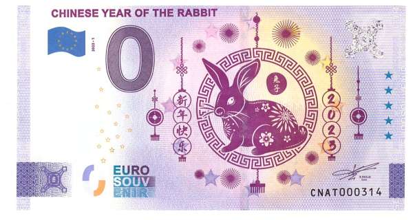 China Chinese Year of the Rabbit 0 Euro Schein 2023-1 - Unc