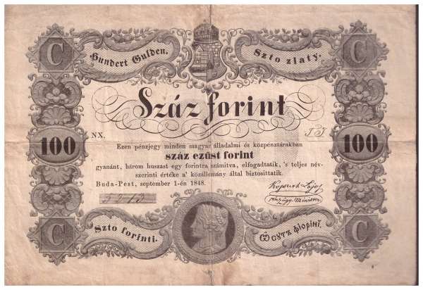 Ungarn / Hungary P.S118 100 Forint 1848 100 Gulden