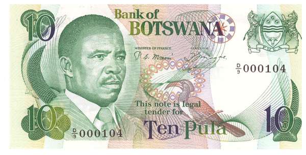 Botswana Pi.09a 10 Pula 1982