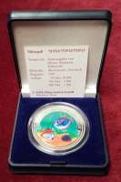 100 Sika1997 Marine Life Protection Ghana Silber nur 5000 Stück 100 Sika1997 Marine Life Protection Ghana Silber nur 5000 Stück