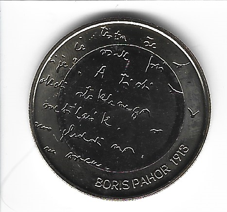 3 Euro Slowenien 2023 110.Jahre Geburtstag Boris Pahor UNC