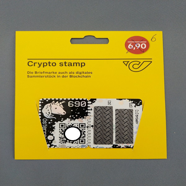 Österreich ANK Crypto Stamp - Green Edition Grün / first crypto stamp edition 6 stellig - Postfrisch