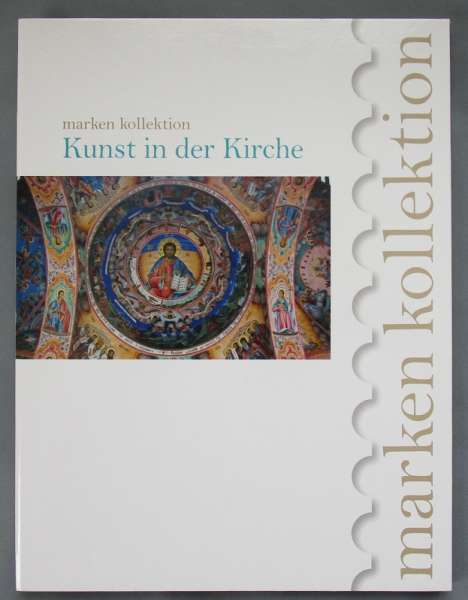 Marken Kollektion Kunst in der Kirche A4 Auflage nur 700 Stück 19.6.2015
