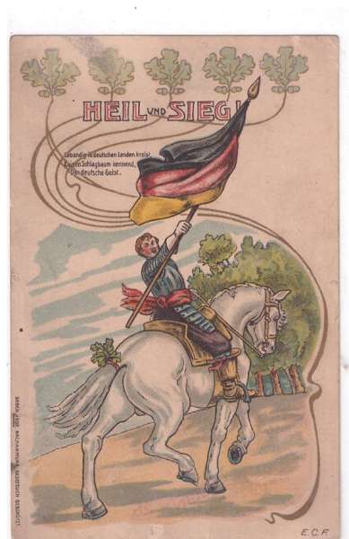 Heil und Sieg