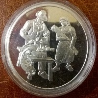 ANK Nr. 49 1996 500 Schilling PP Mühlviertel Silber ANK Nr. 49 1996 500 Schilling PP Mühlviertel Silber