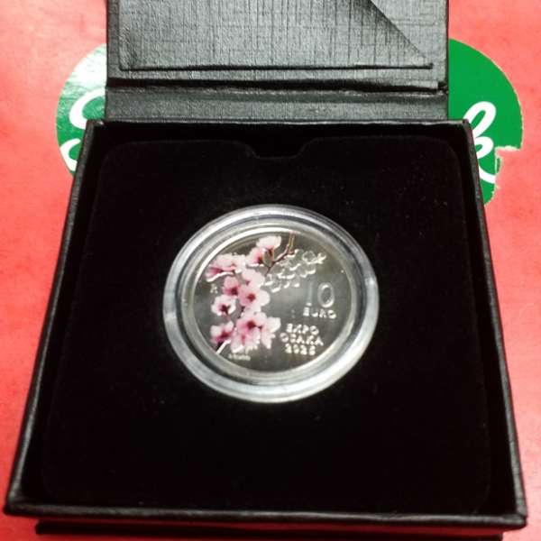 10 Euro 2025 San Marino Auflage 5000 Expo Osaka