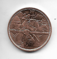 10 Euro  2020 Tapferkeit Serie mit Kettenhemd und Schwert Kupfer Ank. Nr.37 10 Euro  2020 Tapferkeit Serie mit Kettenhemd und Schwert Kupfer Ank. Nr.37