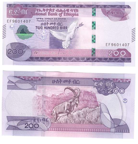 Äthiopien / Ethiopia 200 Birr (Pick 58) Erh.-unc 2020