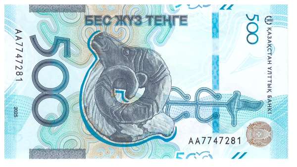 Kasachstan / Kazakhstan P.51 500 Tenge 2025 Gedenkbanknote UNC