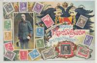 KFJ I 60 Jähriges Reg. Jubiläum KFJ I 60 Jähriges Reg. Jubiläum