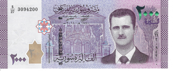 Syrien – 2000 Pounds 2018 (P.117a) Erh. UNC