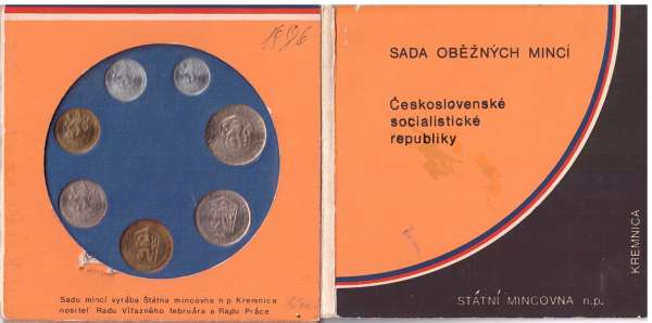 Tschechoslowakei KMS 1986 / UNC