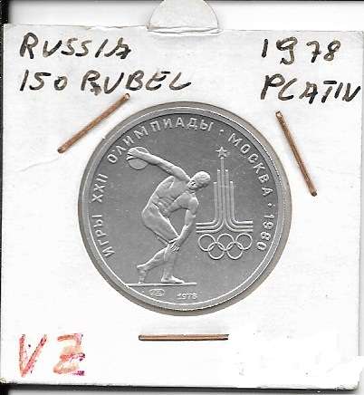 150 Rubel Olympiade Moskau Platin Russland 1/2 Unze