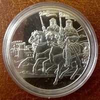 ANK Nr. 56 Burg Lockenhaus 1999 PP 500 Schilling Silber ANK Nr. 56 Burg Lockenhaus 1999 PP 500 Schilling Silber