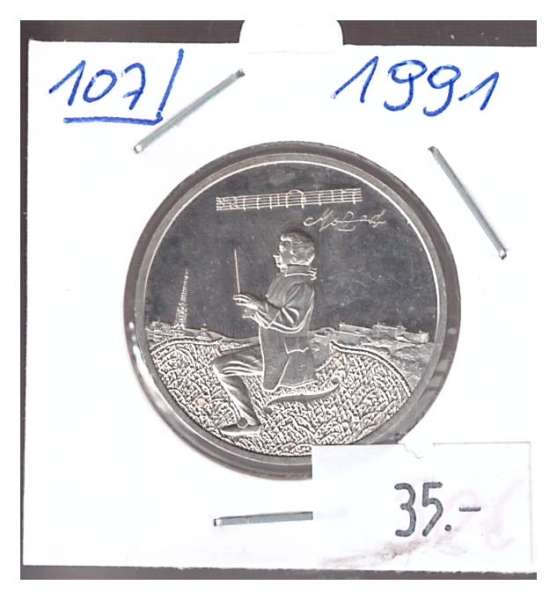 Nr. 107 Mozart Wolfy astride his hobby horse 1991 Casinos Austria Silber Casino Jeton 100 Schilling