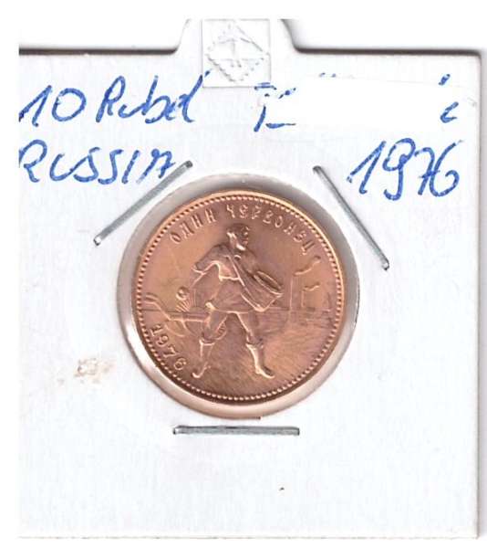 10 Rubel Tscherwonetz 1976 Gold Russland