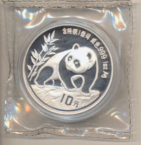 China 10 Yuan 1990 Panda 31,1g 1 Oz Silber Unze in Original Folie Top