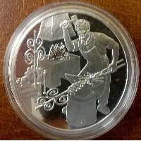 ANK Nr. 51  Kunstschmied 1997 PP  500 Schilling Silber ANK Nr. 51  Kunstschmied 1997 PP  500 Schilling Silber