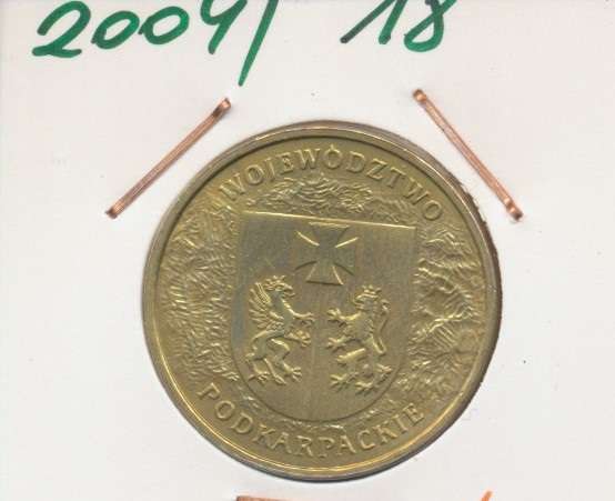 2 Zloty 2004 Wojewodztwo Podkarpackie (18)