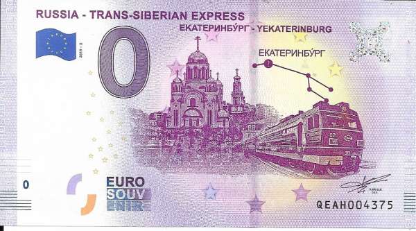 Russia-Trans Siberian Express 2019-2 Unc 0 Euro Schein