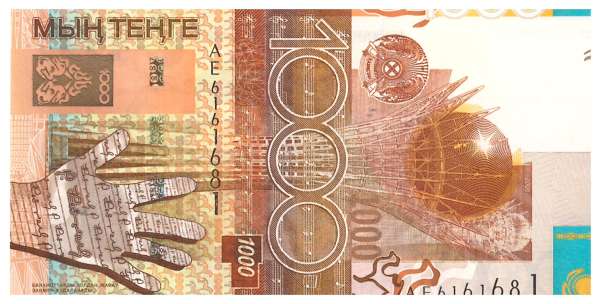 Kasachstan / Kazakhstan P.30 1000 Tenge 2006 UNC