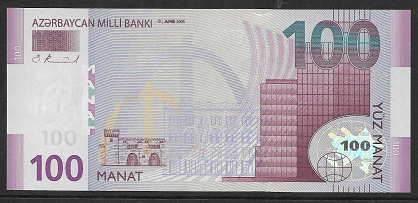 Azerbaycan – 100 Manat (2005) (P.30) Erh. UNC