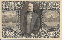 Vorschau: KFJ I Jubiläums Korrespondenzkarte 1848-1908 Sonderstempel Vorschau: KFJ I Jubiläums Korrespondenzkarte 1848-1908 Sonderstempel