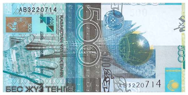 Kasachstan / Kazakhstan P.29 500 Tenge 2006 UNC