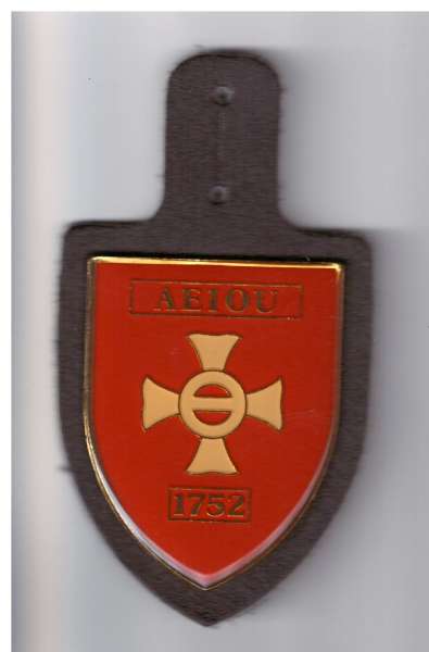 Theresianische Militärakedemie N-45