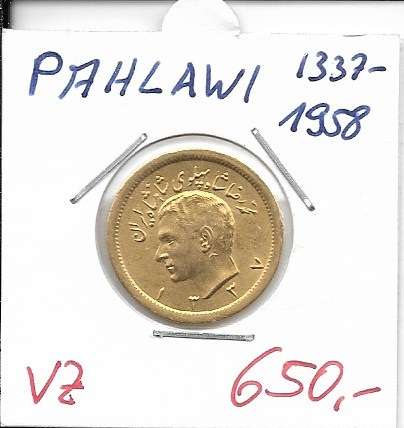 Pahlawi 1337-1958 Gold