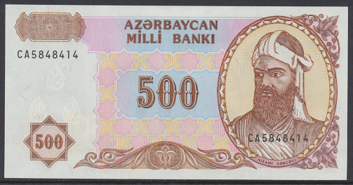 Azerbaycan – 500 Manat () (P.19) Erh. UNC