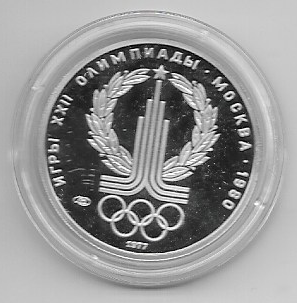 150 Rubel Olympiade Moskau Platin Russland 1/2 Unze PP 1977-1980