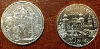 10 Euro Silber 2004 Schloss Artstetten lose ANK Nr. 06 10 Euro Silber 2004 Schloss Artstetten lose ANK Nr. 06