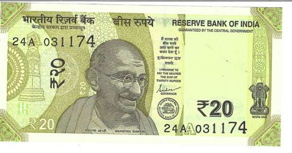 Indien– 20 Rupiees (2021) , (P110) Erh. UNC