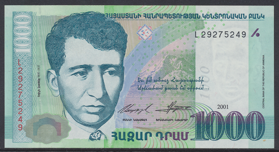 Armenien – 1000 Dram (2002) (P.50) Erh. UNC