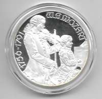 100 Schilling Mozart Salzb. 1991 nur Münze in Kapsel 100 Schilling Mozart Salzb. 1991 nur Münze in Kapsel