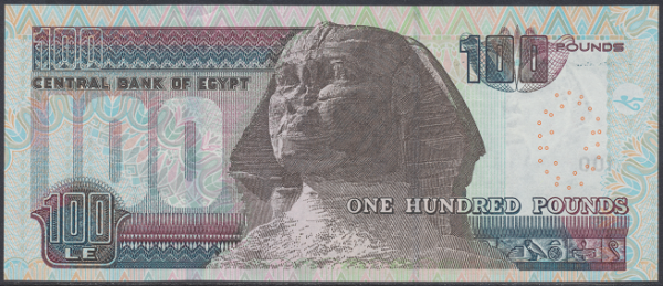 Ägypten – 100 Pounds () (Pick 76) Erh. UNC