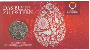 Osteredition 2015 Wiener Philharmoniker 1 Unze Feinsilber (999)